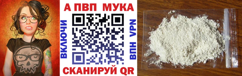 Виды наркотиков купить Котовск МЕТАМФЕТАМИН  Cocaine  omg   LSD-25  АМФ  Гашиш  МЕФ 