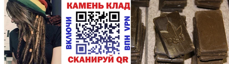 ГАШ убойный  Котовск 