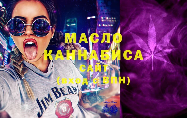 MDMA Покров