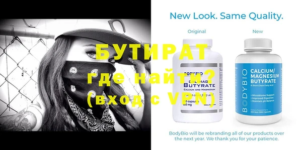 индика Покачи