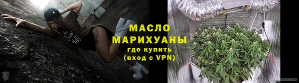 кокаин перу Пролетарск