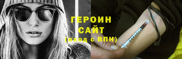 индика Покачи