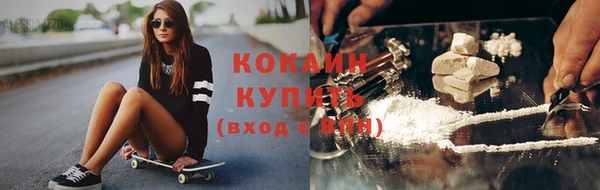 MDMA Покров