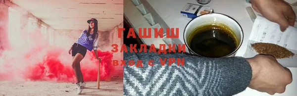 MDMA Покров