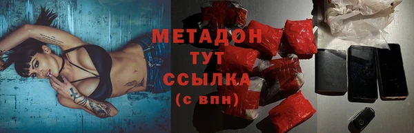 mdpv Приозерск
