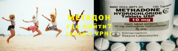 соль курить ск Протвино