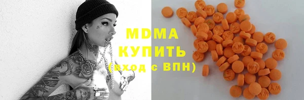 mdpv Приозерск