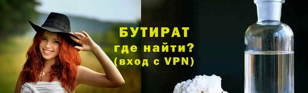 MDMA Покров