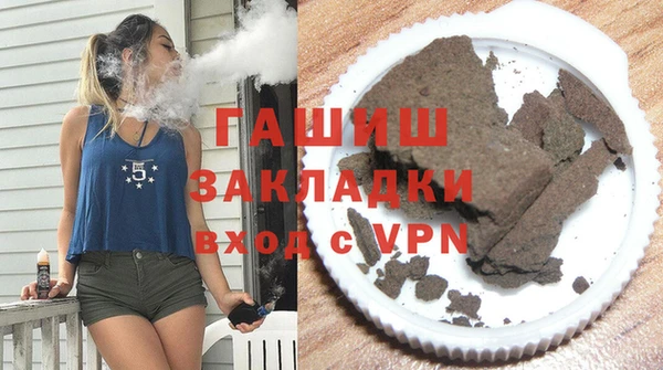 прущая мука Кохма