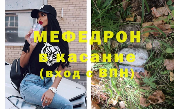 mdpv Приозерск