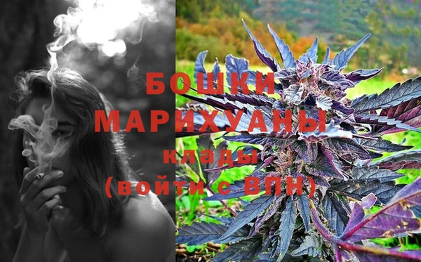 MDMA Покров