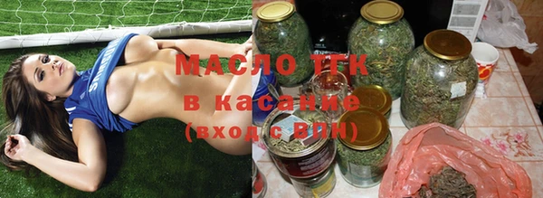 спайс Красавино