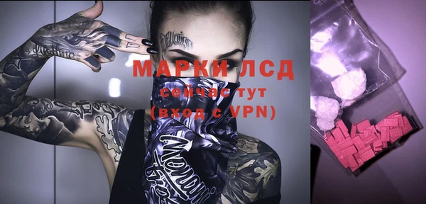 jwh Котовск
