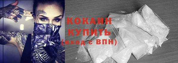 MDMA Покров