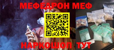 тгк Берёзовский