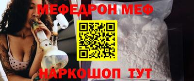 ешки Донской