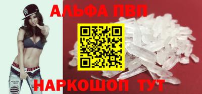 тгк Берёзовский