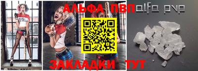 скорость Донецк