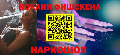 спиды Дубна