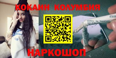 прущая мука Малоярославец