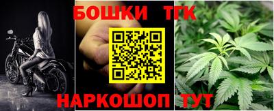 скорость Донецк