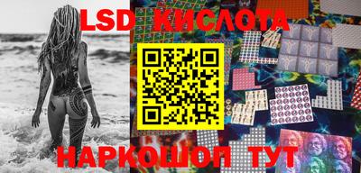 тгк Берёзовский