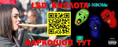 тгк Берёзовский