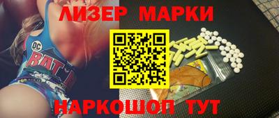 тгк Берёзовский