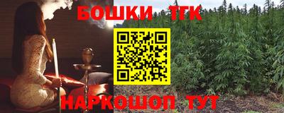скорость Донецк