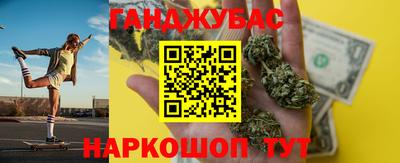 скорость Донецк