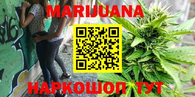 тгк Берёзовский