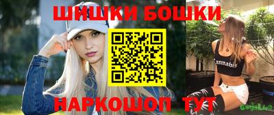 скорость Донецк