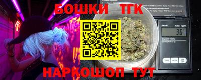 скорость Донецк