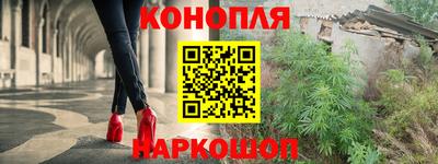 скорость Донецк