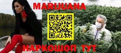скорость Донецк