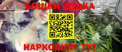 тгк Берёзовский