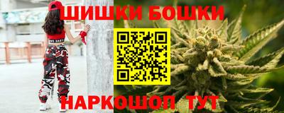 спиды Дубна