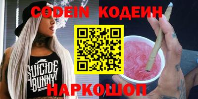 ешки Донской