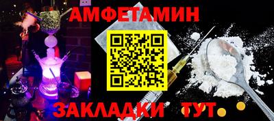 ешки Донской