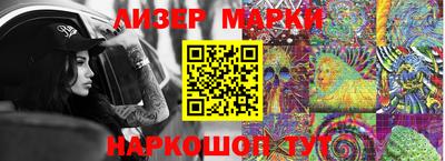 спиды Дубна