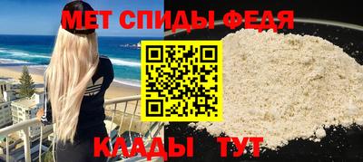 ешки Донской