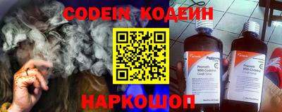 ешки Донской