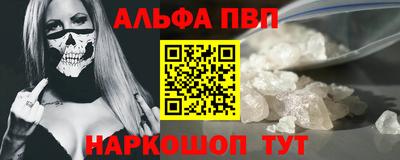 тгк Берёзовский