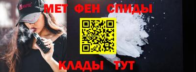 тгк Берёзовский