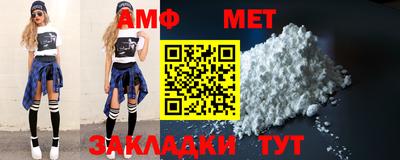 индика Беслан