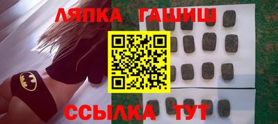 ешки Донской