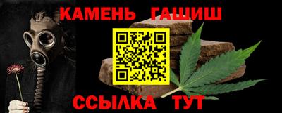 спиды Дубна