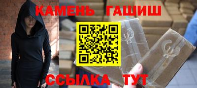 ешки Донской