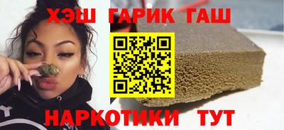 ешки Донской