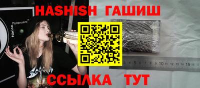 тгк Берёзовский